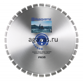 Алмазный диск F640 350-3,2 HUSQVARNA 5311590-35